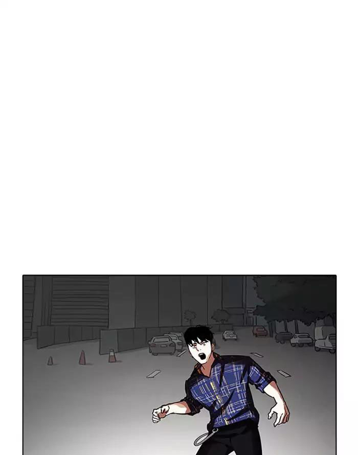 Hoán Đổi Diệu Kỳ Chapter 187 - 16