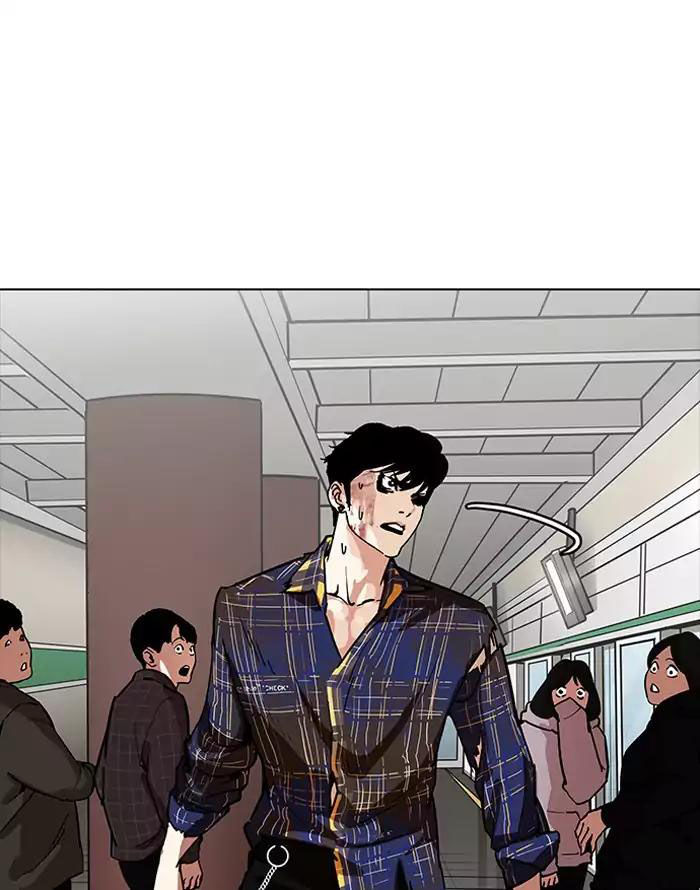 Hoán Đổi Diệu Kỳ Chapter 187 - 24