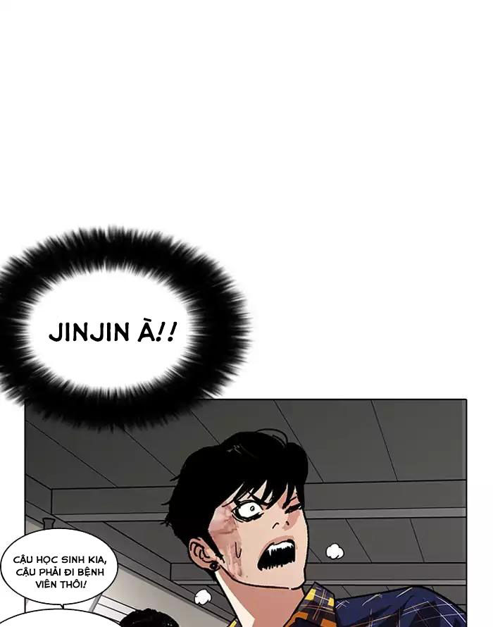 Hoán Đổi Diệu Kỳ Chapter 187 - 26