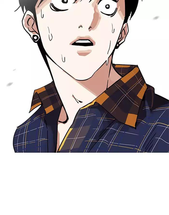 Hoán Đổi Diệu Kỳ Chapter 187 - 39