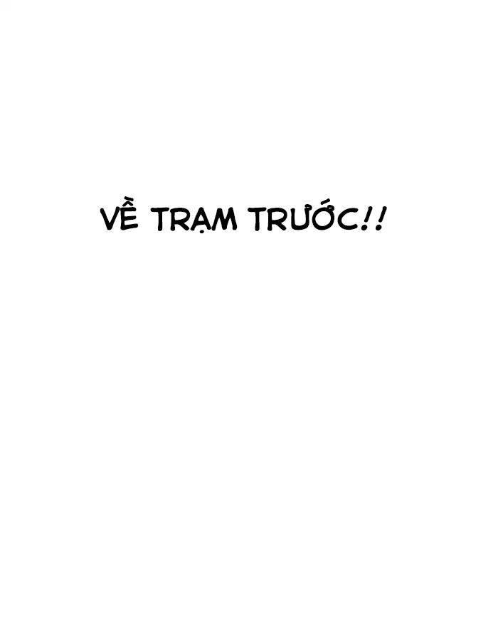 Hoán Đổi Diệu Kỳ Chapter 187 - 6