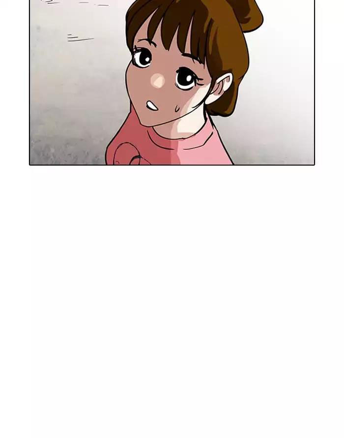 Hoán Đổi Diệu Kỳ Chapter 187 - 51