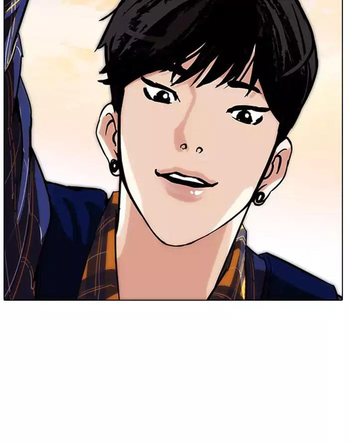 Hoán Đổi Diệu Kỳ Chapter 187 - 69