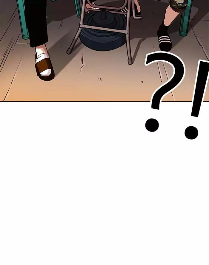 Hoán Đổi Diệu Kỳ Chapter 187 - 79