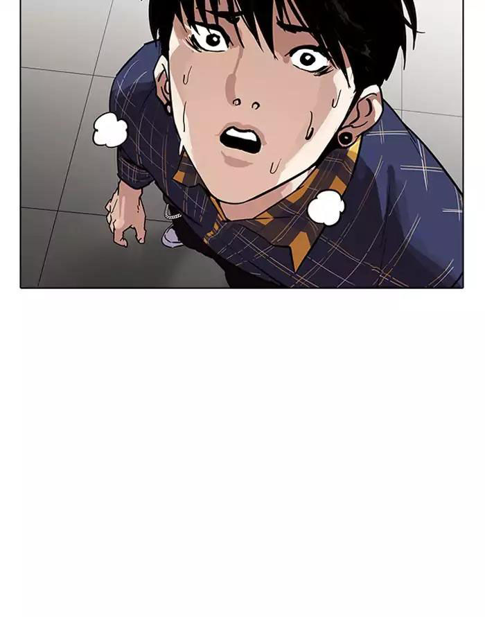 Hoán Đổi Diệu Kỳ Chapter 187 - 9