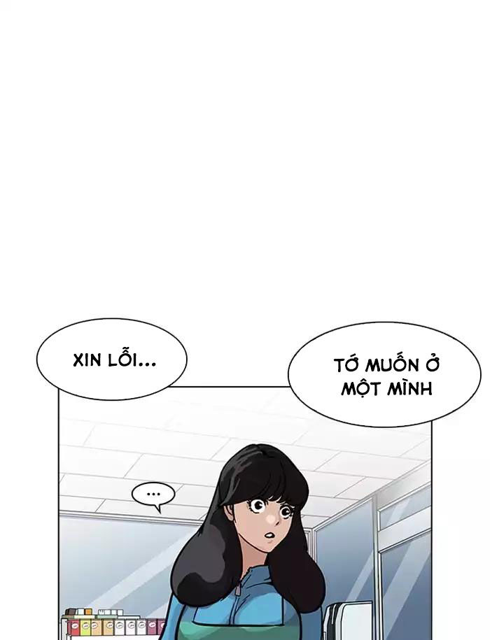 Hoán Đổi Diệu Kỳ Chapter 188 - 123