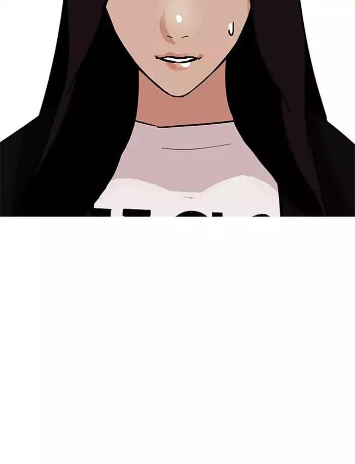 Hoán Đổi Diệu Kỳ Chapter 188 - 127