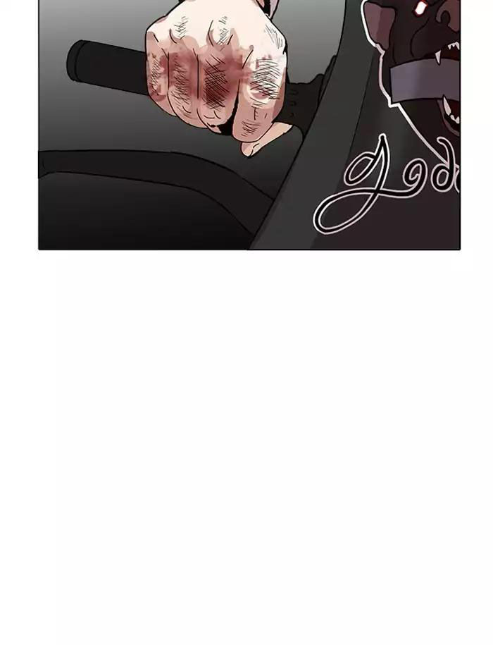Hoán Đổi Diệu Kỳ Chapter 188 - 18