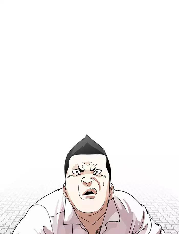 Hoán Đổi Diệu Kỳ Chapter 188 - 19