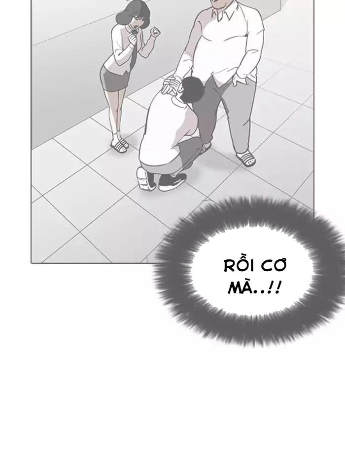Hoán Đổi Diệu Kỳ Chapter 188 - 34