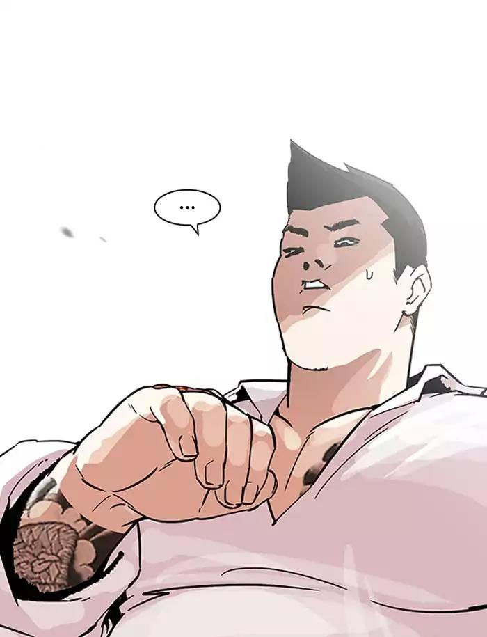 Hoán Đổi Diệu Kỳ Chapter 188 - 41