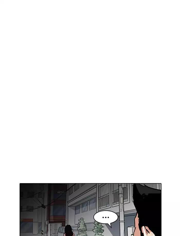 Hoán Đổi Diệu Kỳ Chapter 188 - 43