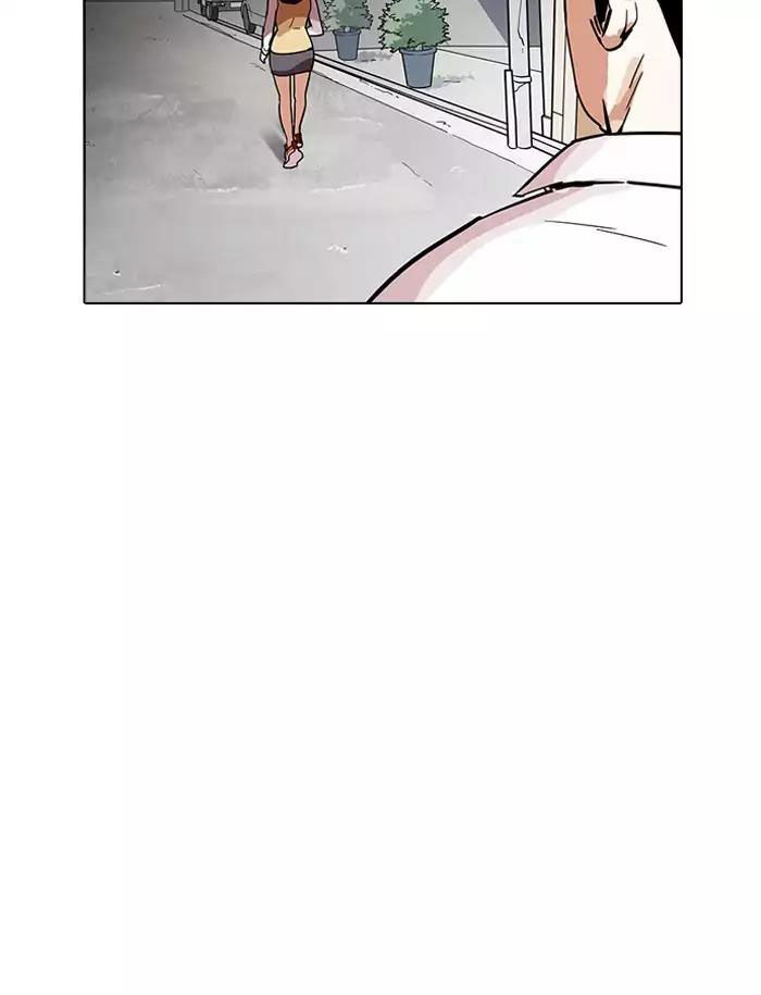 Hoán Đổi Diệu Kỳ Chapter 188 - 44