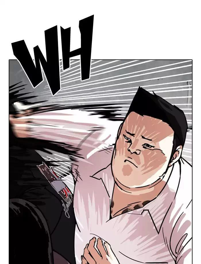 Hoán Đổi Diệu Kỳ Chapter 188 - 61