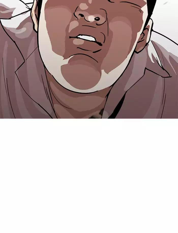 Hoán Đổi Diệu Kỳ Chapter 188 - 64