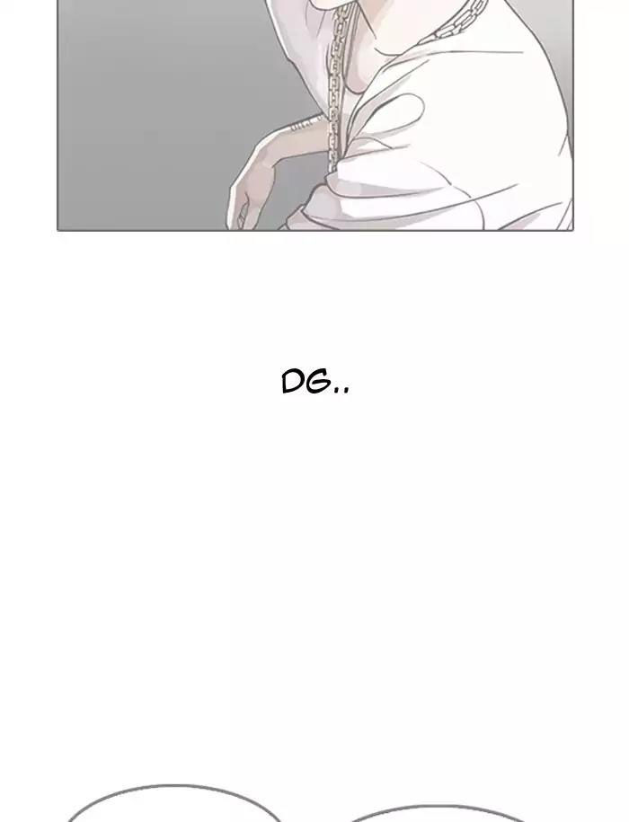 Hoán Đổi Diệu Kỳ Chapter 188 - 77