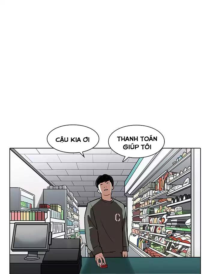 Hoán Đổi Diệu Kỳ Chapter 188 - 85