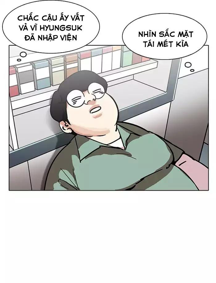 Hoán Đổi Diệu Kỳ Chapter 188 - 94