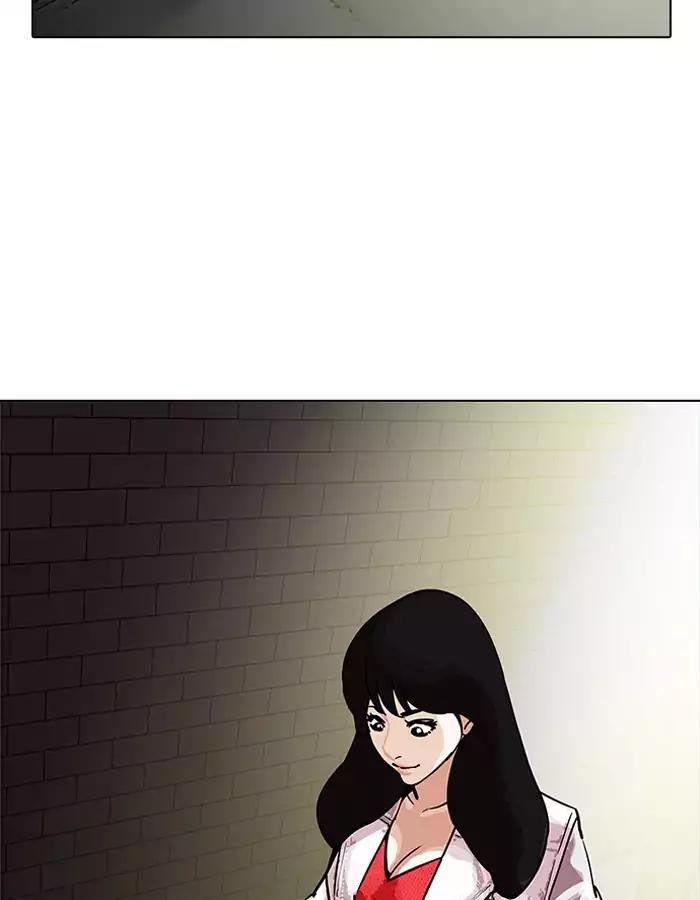 Hoán Đổi Diệu Kỳ Chapter 189 - 115