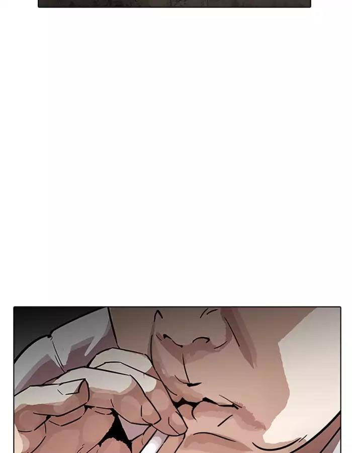 Hoán Đổi Diệu Kỳ Chapter 189 - 27