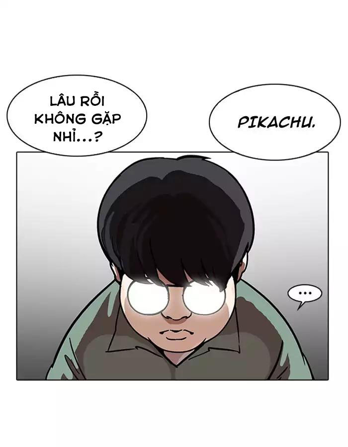 Hoán Đổi Diệu Kỳ Chapter 189 - 31