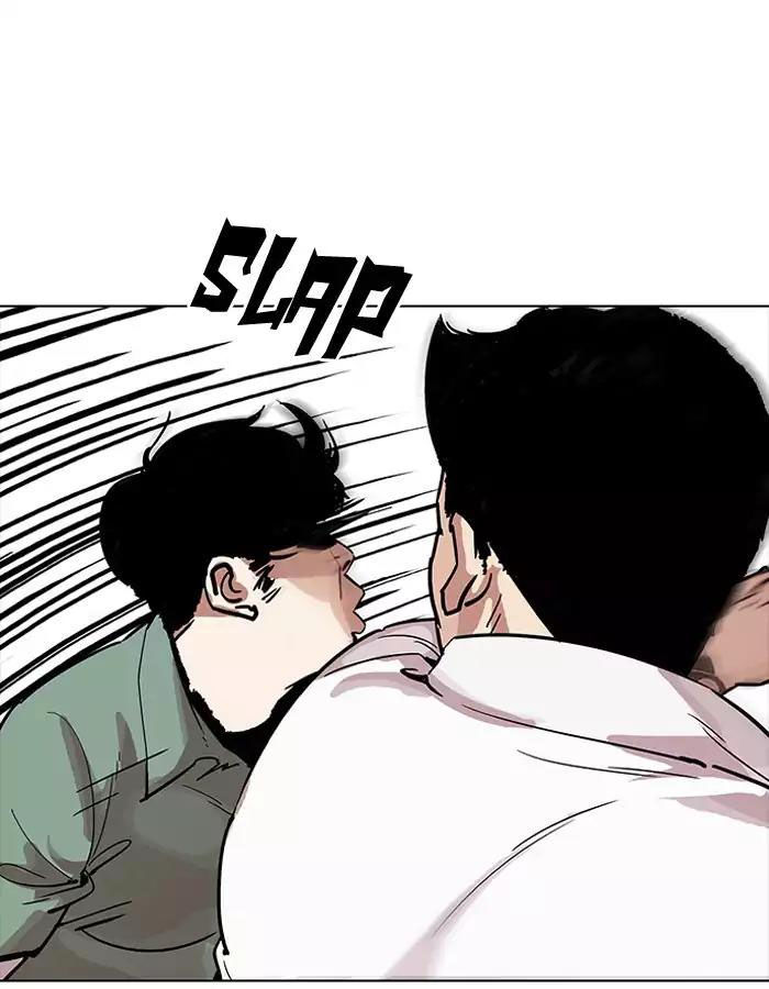 Hoán Đổi Diệu Kỳ Chapter 189 - 46