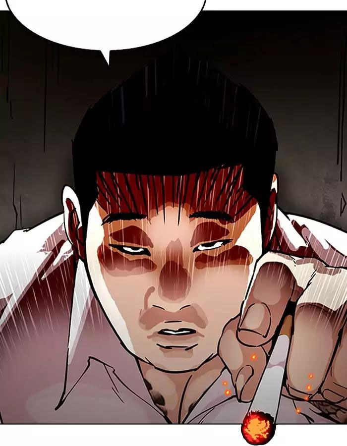 Hoán Đổi Diệu Kỳ Chapter 189 - 51