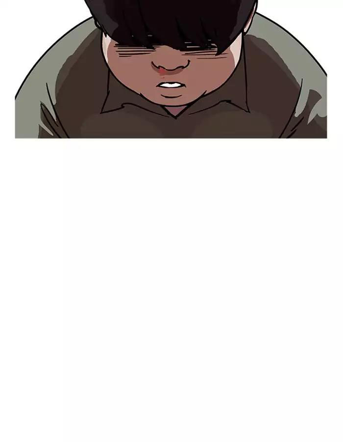 Hoán Đổi Diệu Kỳ Chapter 189 - 53