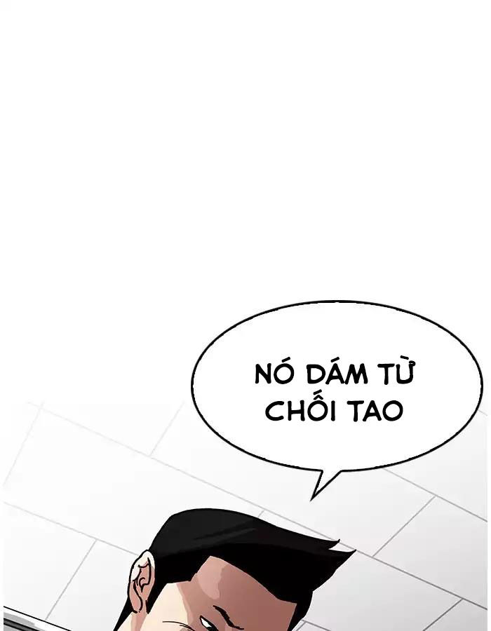 Hoán Đổi Diệu Kỳ Chapter 190 - 24