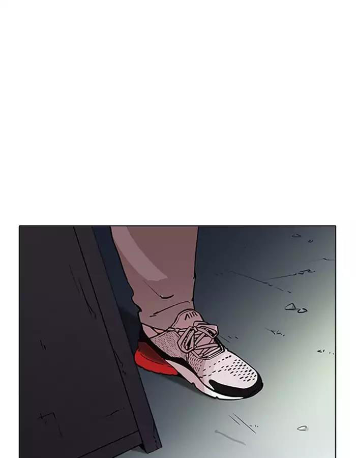 Hoán Đổi Diệu Kỳ Chapter 190 - 6
