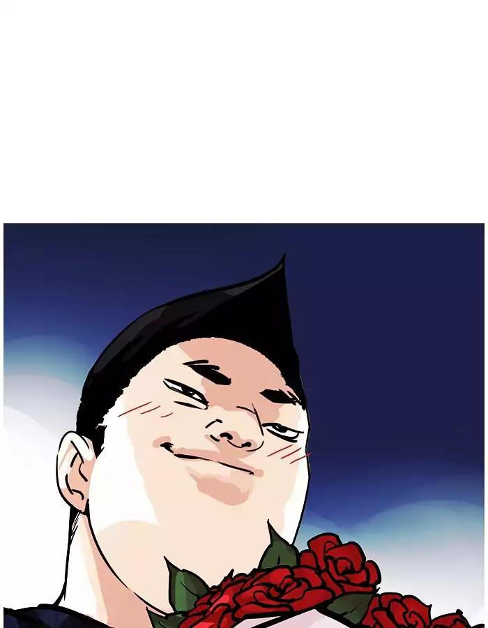 Hoán Đổi Diệu Kỳ Chapter 190 - 57