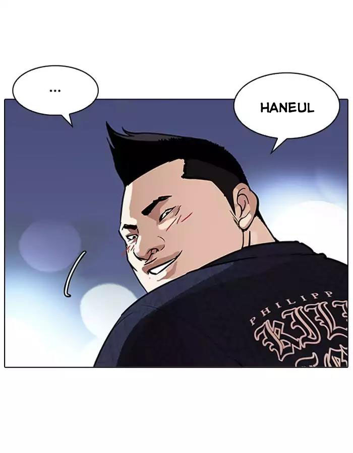 Hoán Đổi Diệu Kỳ Chapter 190 - 62