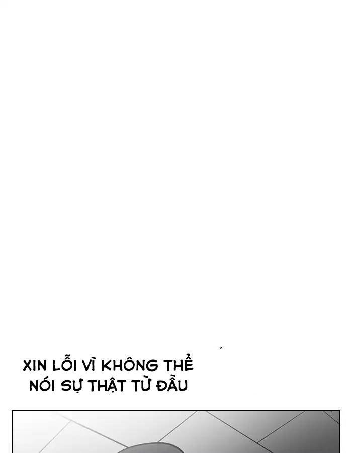 Hoán Đổi Diệu Kỳ Chapter 190 - 92