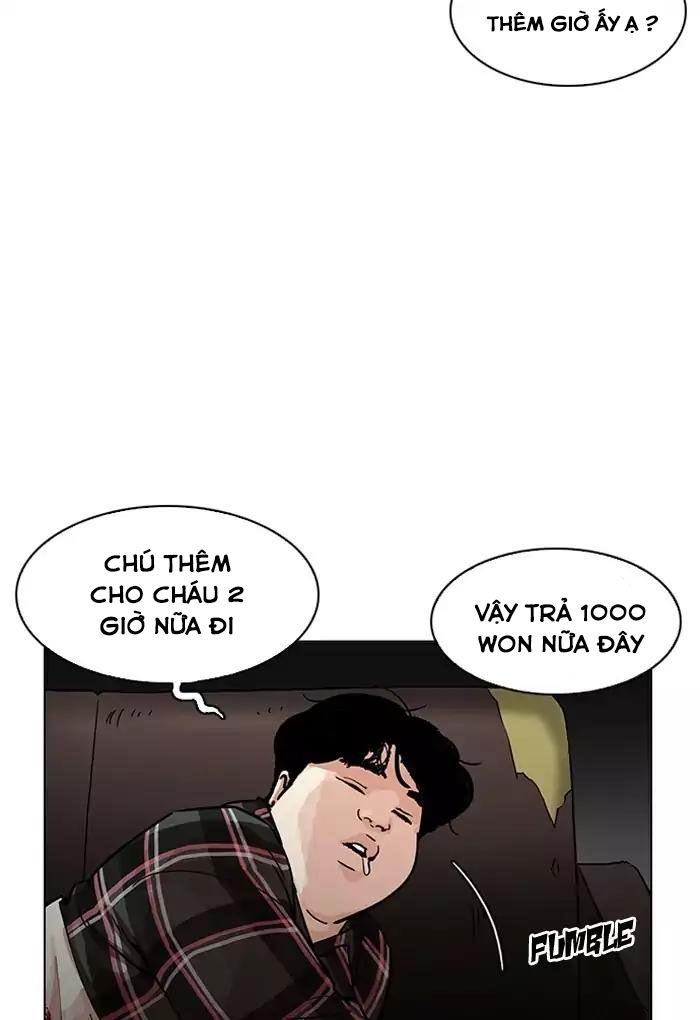 Hoán Đổi Diệu Kỳ Chapter 191 - 110