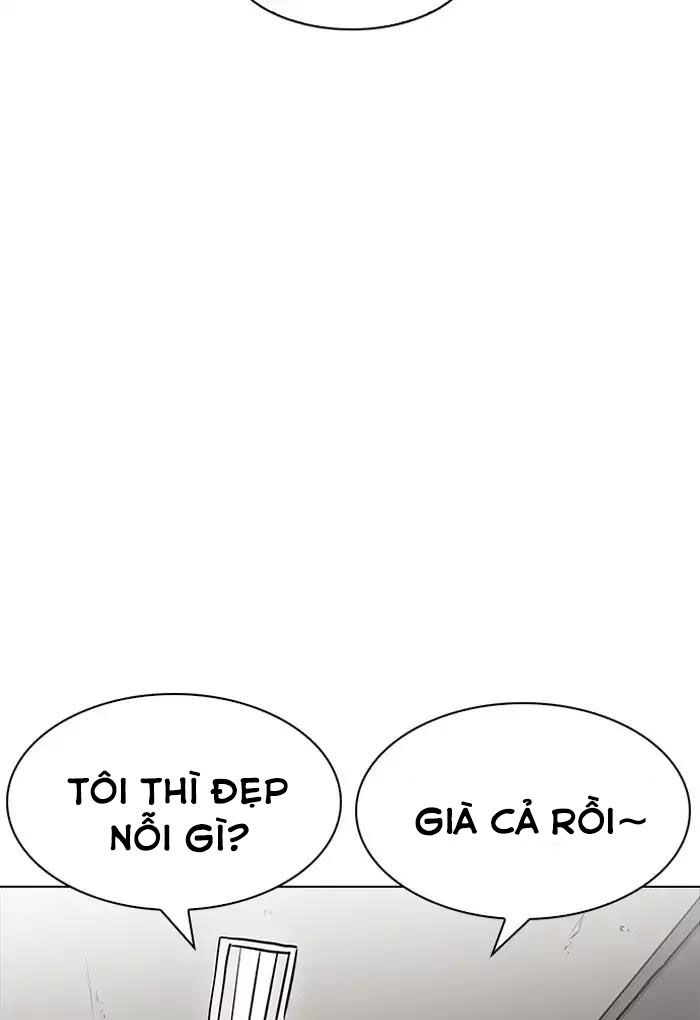 Hoán Đổi Diệu Kỳ Chapter 191 - 22