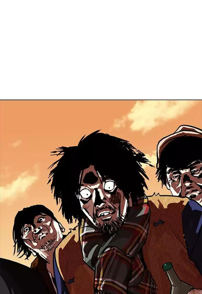 Hoán Đổi Diệu Kỳ Chapter 191 - 60