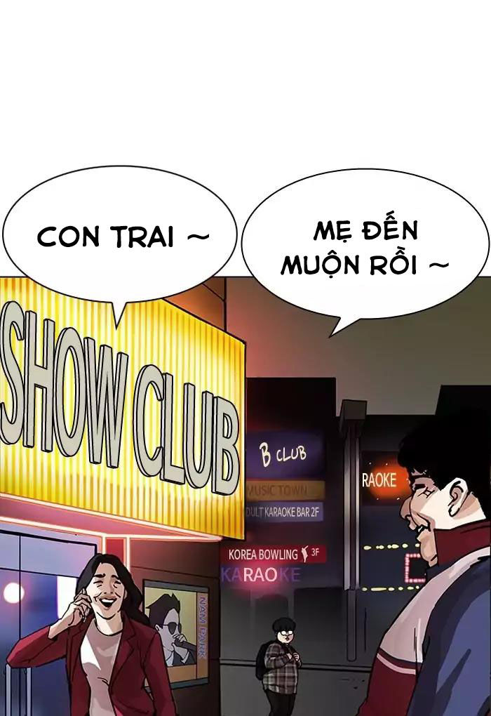 Hoán Đổi Diệu Kỳ Chapter 191 - 78