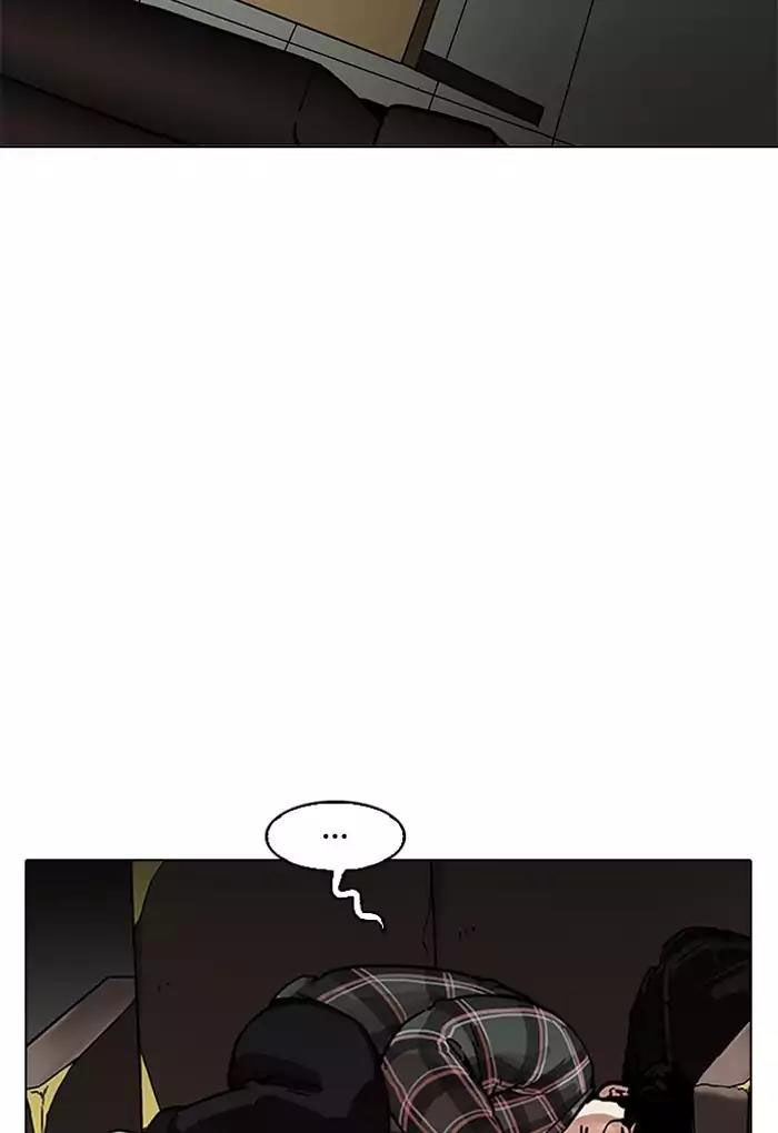 Hoán Đổi Diệu Kỳ Chapter 191 - 95
