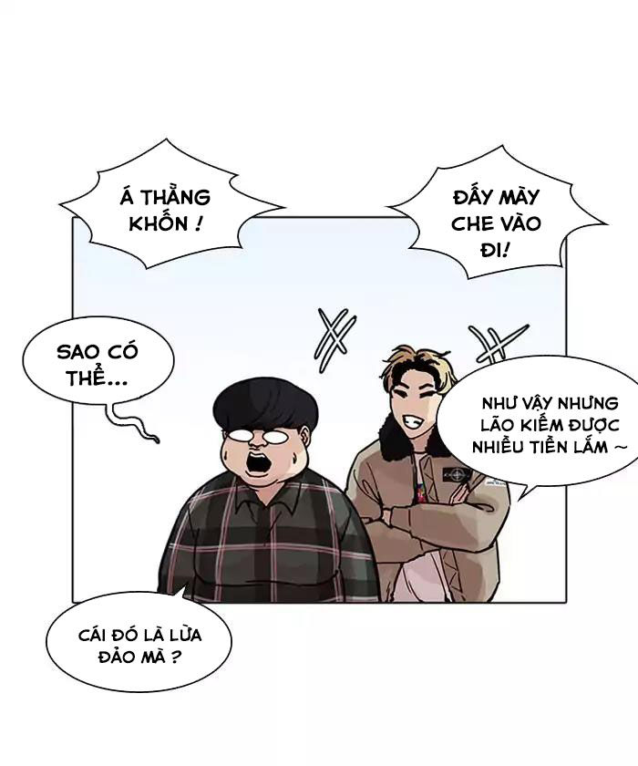 Hoán Đổi Diệu Kỳ Chapter 192 - 105