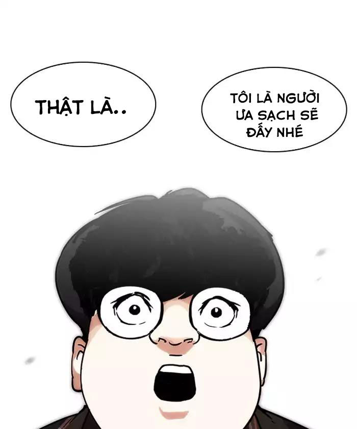 Hoán Đổi Diệu Kỳ Chapter 192 - 14