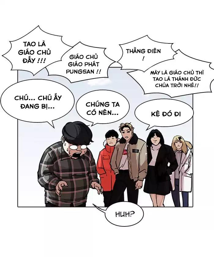 Hoán Đổi Diệu Kỳ Chapter 192 - 99