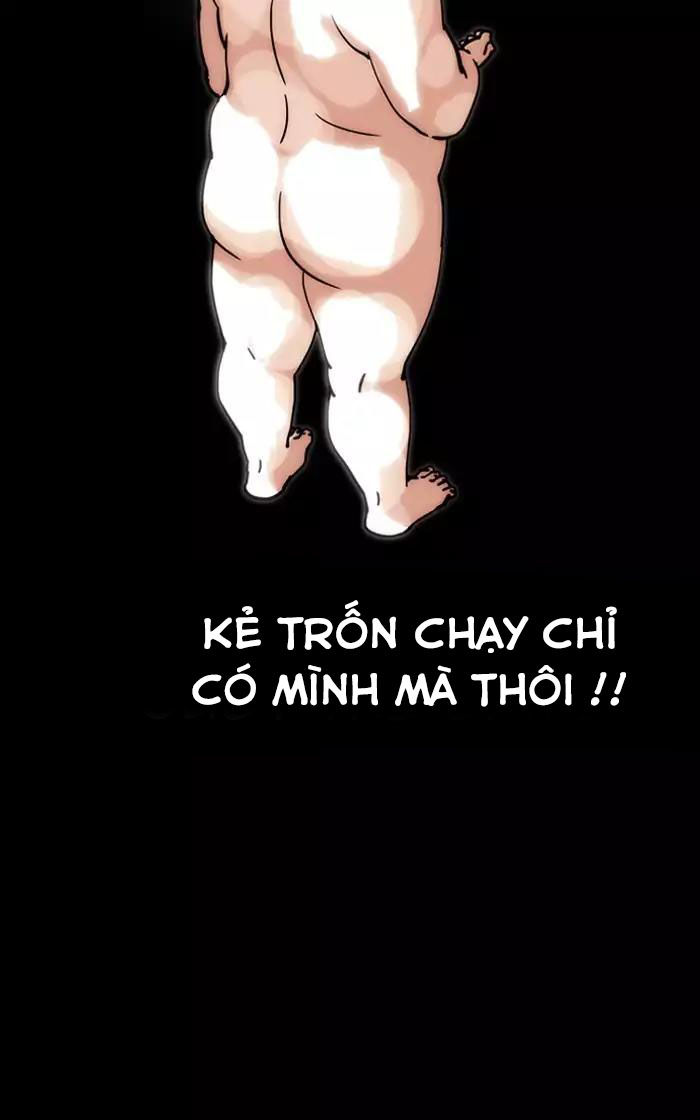 Hoán Đổi Diệu Kỳ Chapter 193 - 160