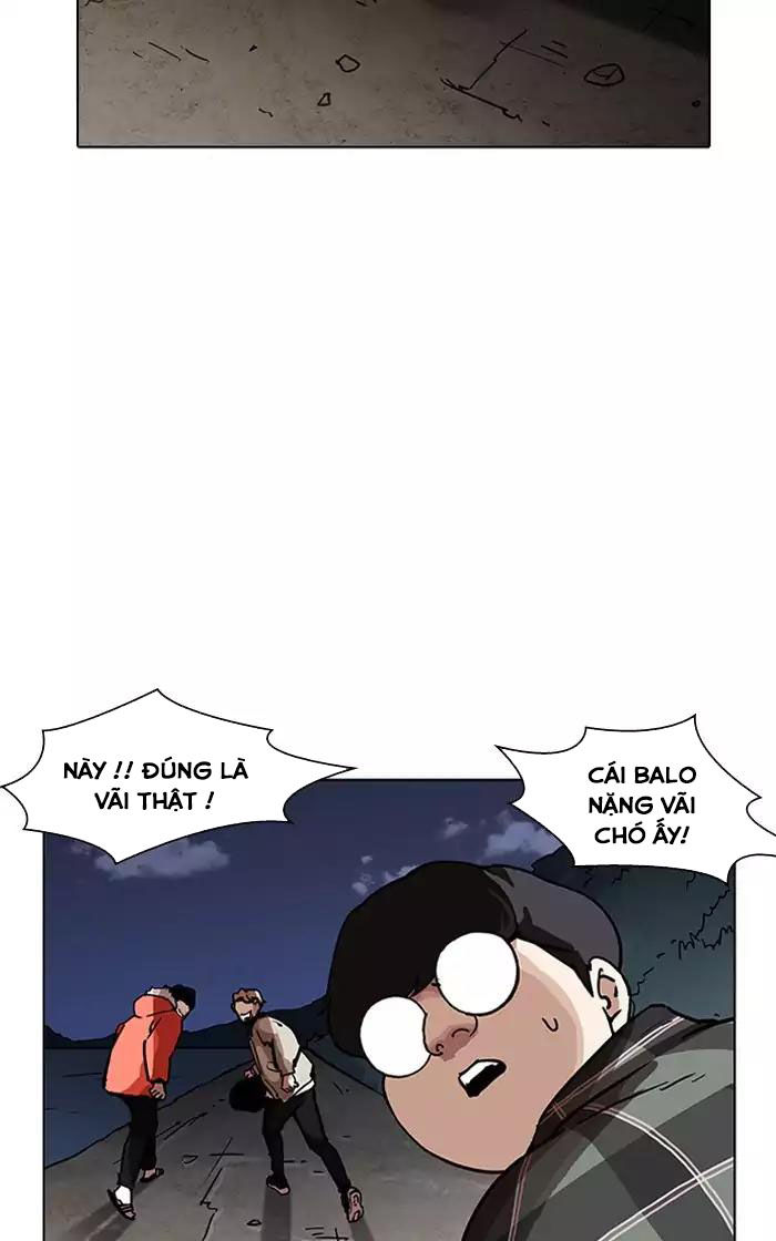 Hoán Đổi Diệu Kỳ Chapter 193 - 19