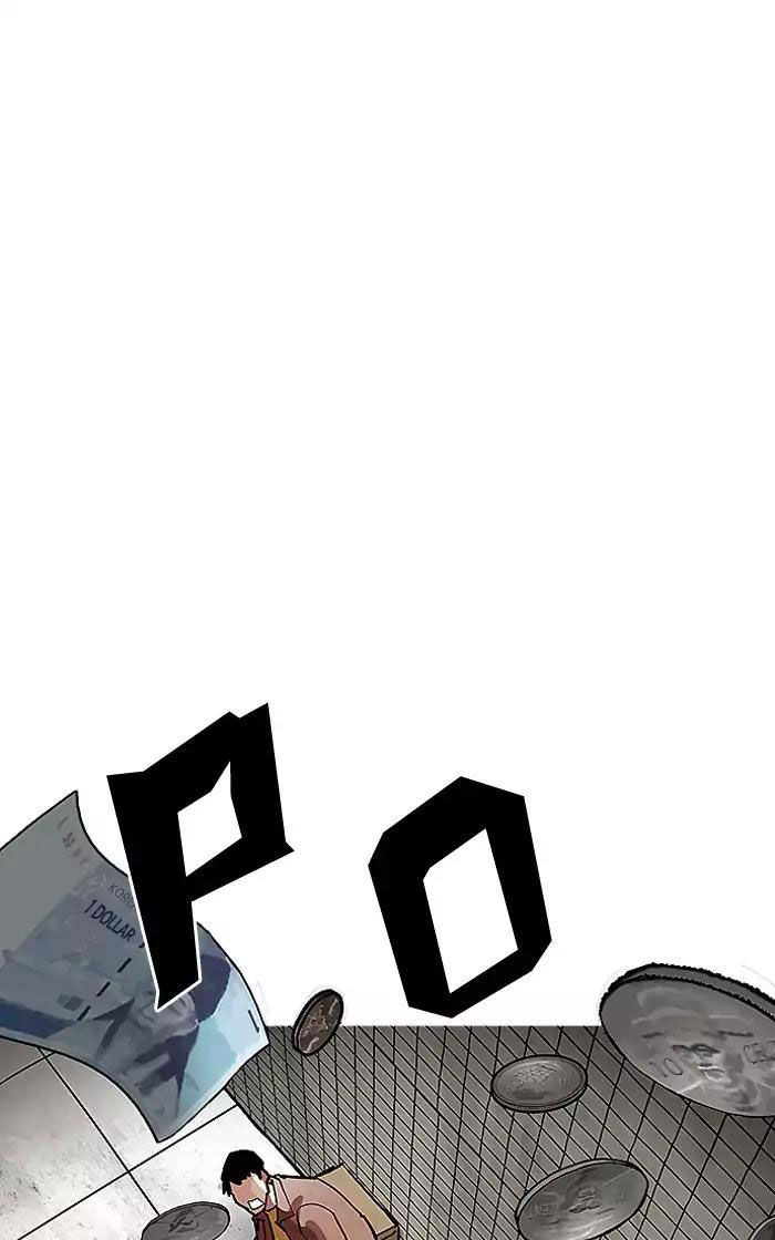 Hoán Đổi Diệu Kỳ Chapter 193 - 52