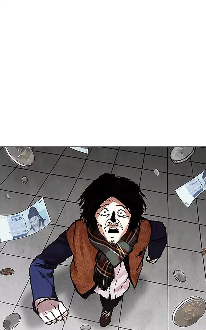 Hoán Đổi Diệu Kỳ Chapter 193 - 57