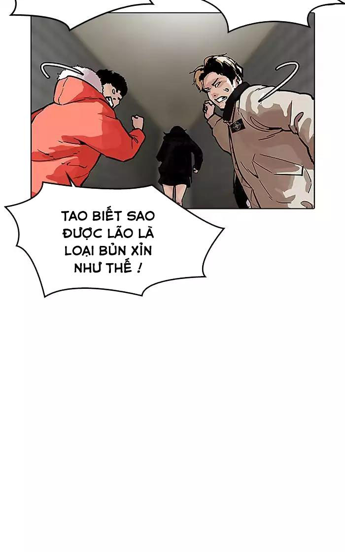 Hoán Đổi Diệu Kỳ Chapter 193 - 62