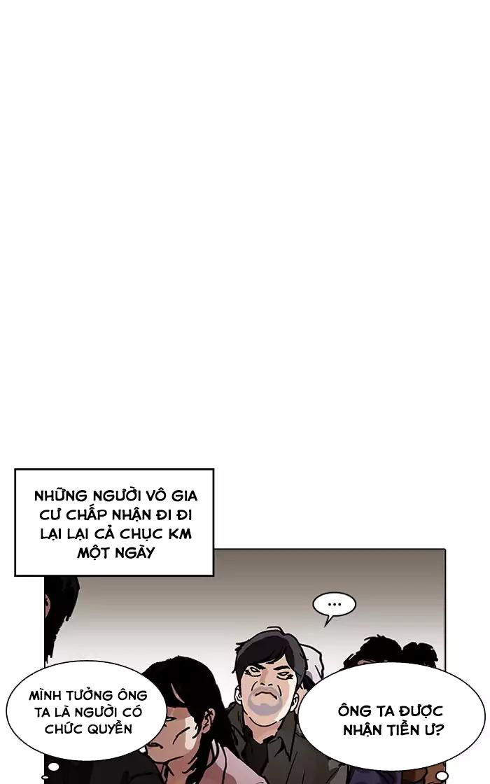 Hoán Đổi Diệu Kỳ Chapter 193 - 96