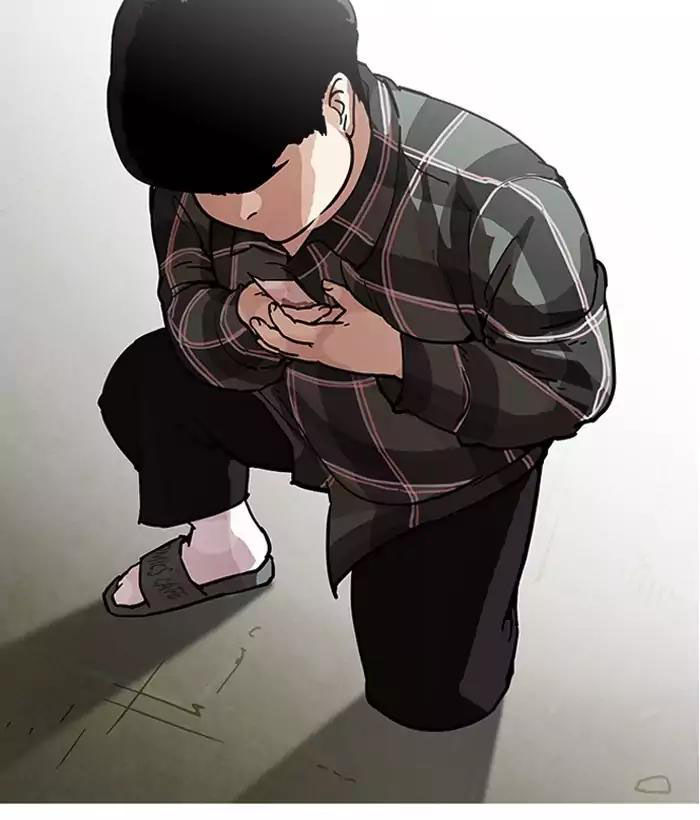 Hoán Đổi Diệu Kỳ Chapter 194 - 103