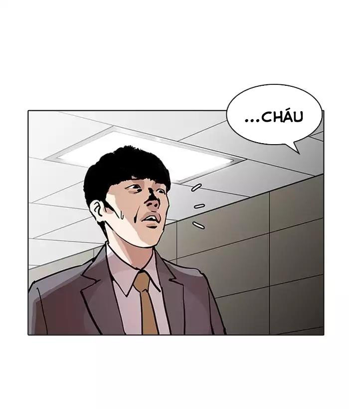 Hoán Đổi Diệu Kỳ Chapter 194 - 116