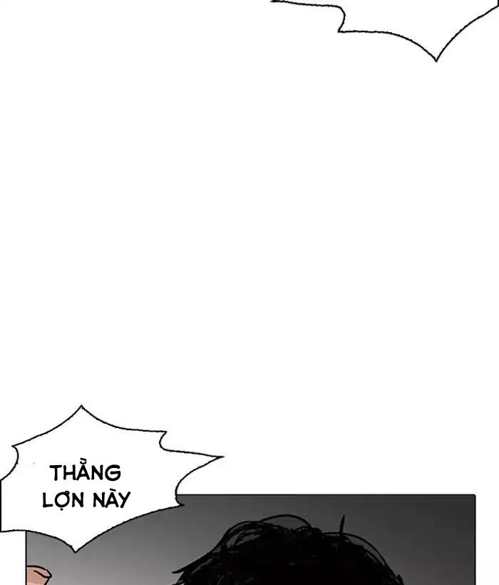 Hoán Đổi Diệu Kỳ Chapter 194 - 14